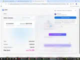TAYLOR5G coupon verification screenshot