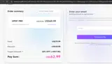 DPF10UPDF coupon verification screenshot