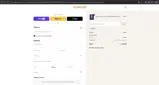 JERO coupon verification screenshot