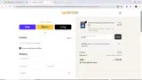 KUSKER coupon verification screenshot
