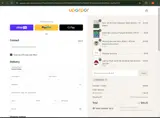 56985410 coupon verification screenshot