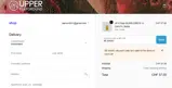 BE-BASIC coupon verification screenshot