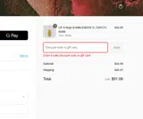 UPLB50 coupon verification screenshot