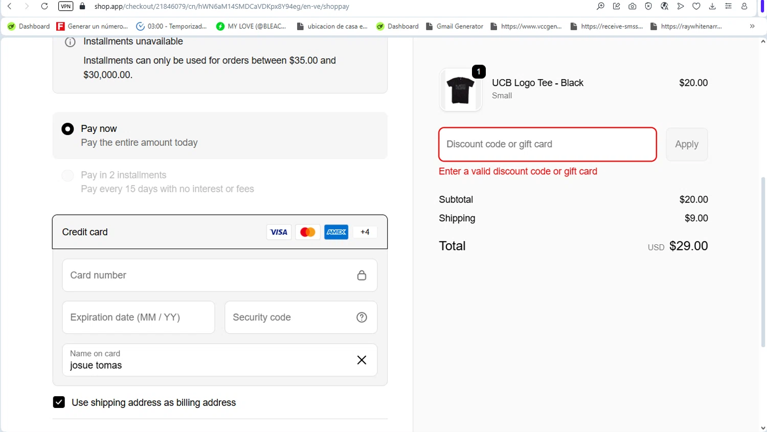 Upright Citizens Brigade promo code screenshot showing code Woods1217 applied at Upright Citizens Brigade checkout page. Uploaded by SimplyCodes community member ScanSaver5253 on Dec 18, 2025
