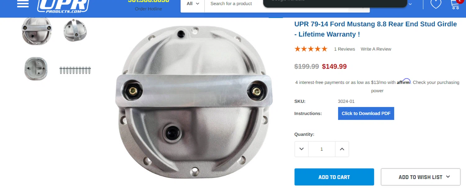 how to use Upr Products coupons