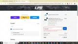 T6062882L coupon verification screenshot