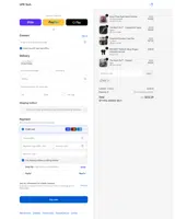 UPR Tech coupon verification screenshot