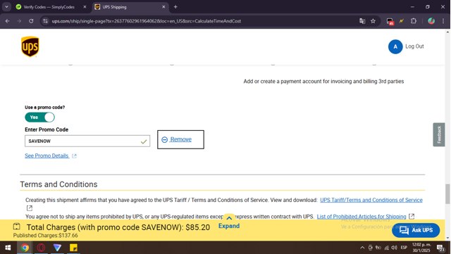 UPS Promo Codes (1 Verified) - 20% Off Sitewide Feb 2025