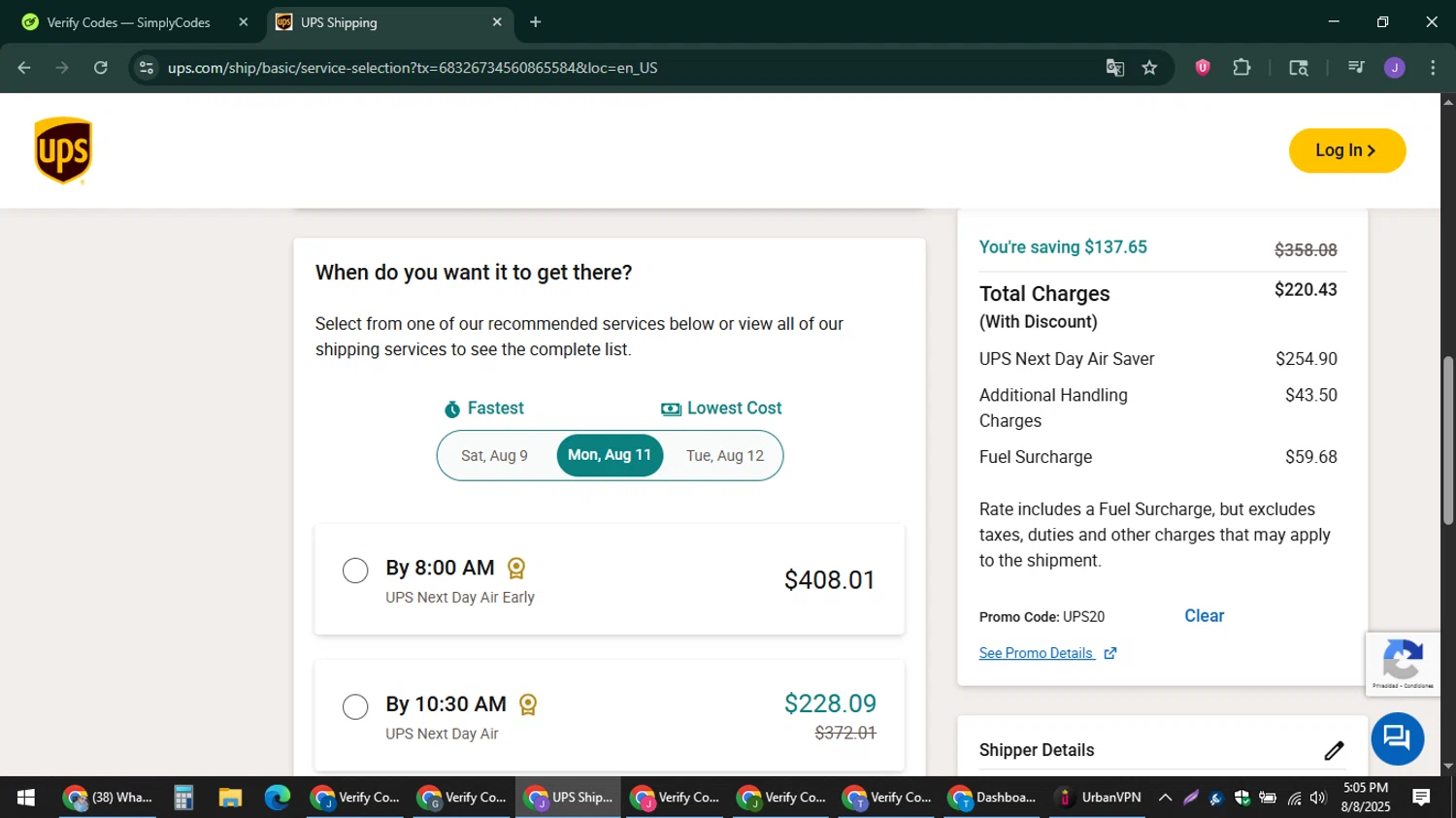 UPS promo code screenshot showing code UPS20 applied at UPS checkout page. Uploaded by SimplyCodes community member sniderjack453 on Aug 8, 2025