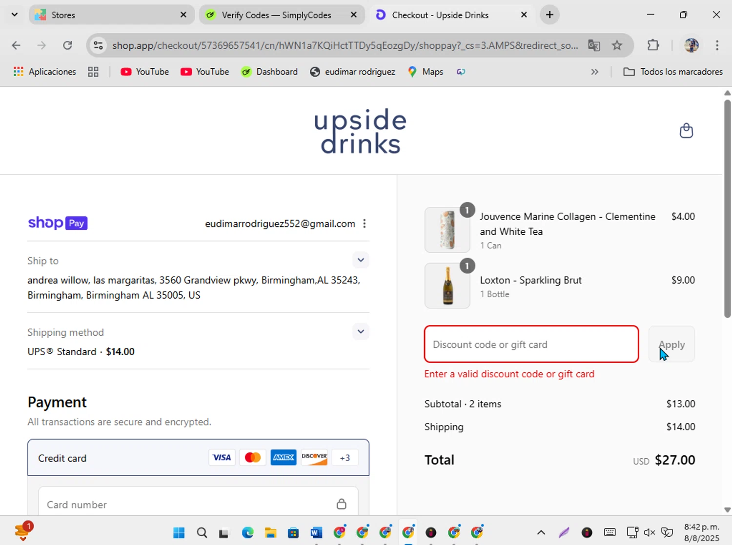 Upside Drinks promo code screenshot showing code HERBALPROFILES applied at Upside Drinks checkout page. Uploaded by SimplyCodes community member ShrewdSeeker5445 on Aug 9, 2025
