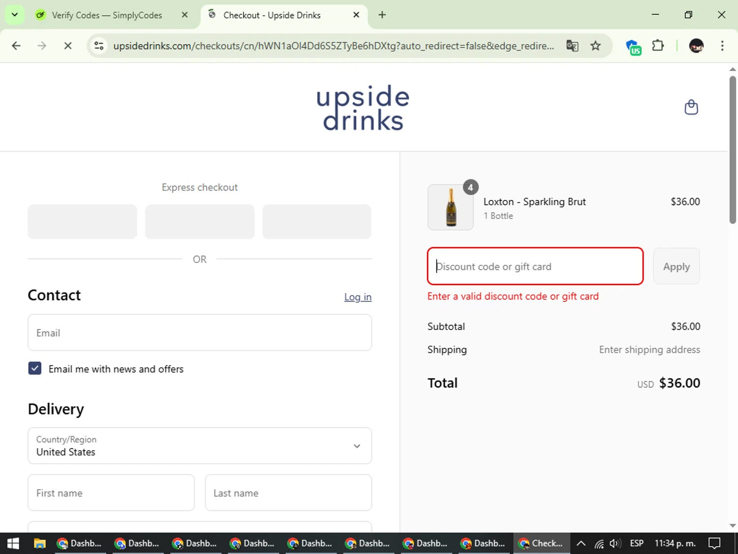Upside Drinks promo code screenshot showing code GVANTSAA applied at Upside Drinks checkout page. Uploaded by SimplyCodes community member WonderCurator791 on Aug 9, 2025