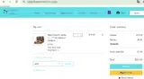 el24 coupon verification screenshot