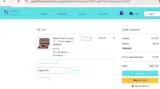 especial04 coupon verification screenshot