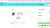 el25 coupon verification screenshot