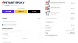 Upstart Epoxy coupon verification screenshot
