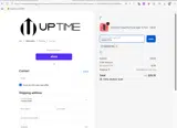 UPTIME Energy coupon verification screenshot
