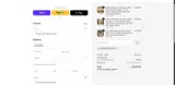 UpVanity coupon verification screenshot