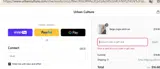 SAVE30 coupon verification screenshot