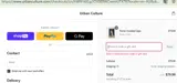 SAVEM coupon verification screenshot