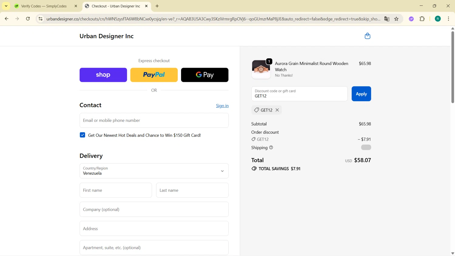 Urban Designer promo code screenshot showing code GET12 applied at Urban Designer checkout page. Uploaded by SimplyCodes community member BargainMonarch6495 on Dec 3, 2025