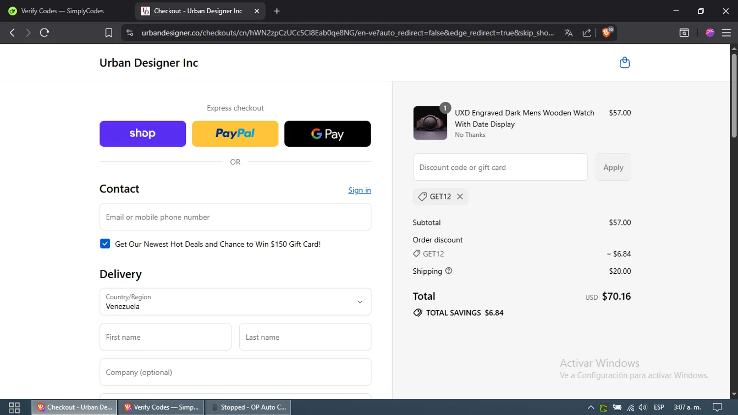 Urban Designer promo code screenshot showing code GET12 applied at Urban Designer checkout page. Uploaded by SimplyCodes community member Samira on Sep 15, 2025