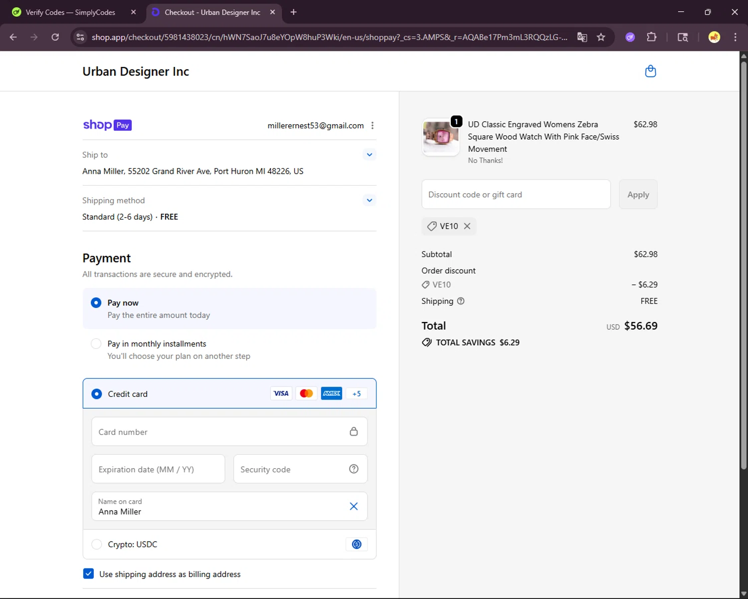 Urban Designer checkout page showing Urban Designer promo code box | Screenshot taken by SimplyCodes community member on Jan 10, 2026