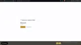 LABORDAY coupon verification screenshot