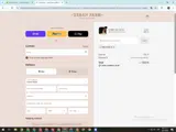 Urban Farm Collection coupon verification screenshot