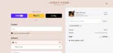 Urban Farm Collection coupon verification screenshot