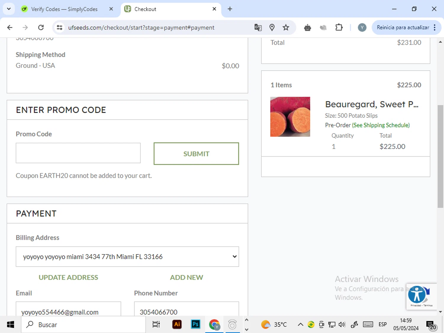 where to use Urban Farmer promo code box