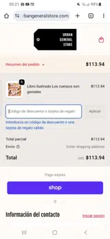 Urban General Store coupon verification screenshot