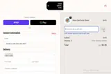 Urban General Store coupon verification screenshot