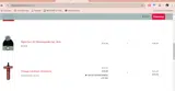 Urban General Store coupon verification screenshot