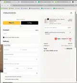 MAGIC coupon verification screenshot