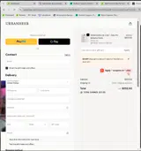 UHAPP coupon verification screenshot