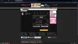SUMDC20 coupon verification screenshot