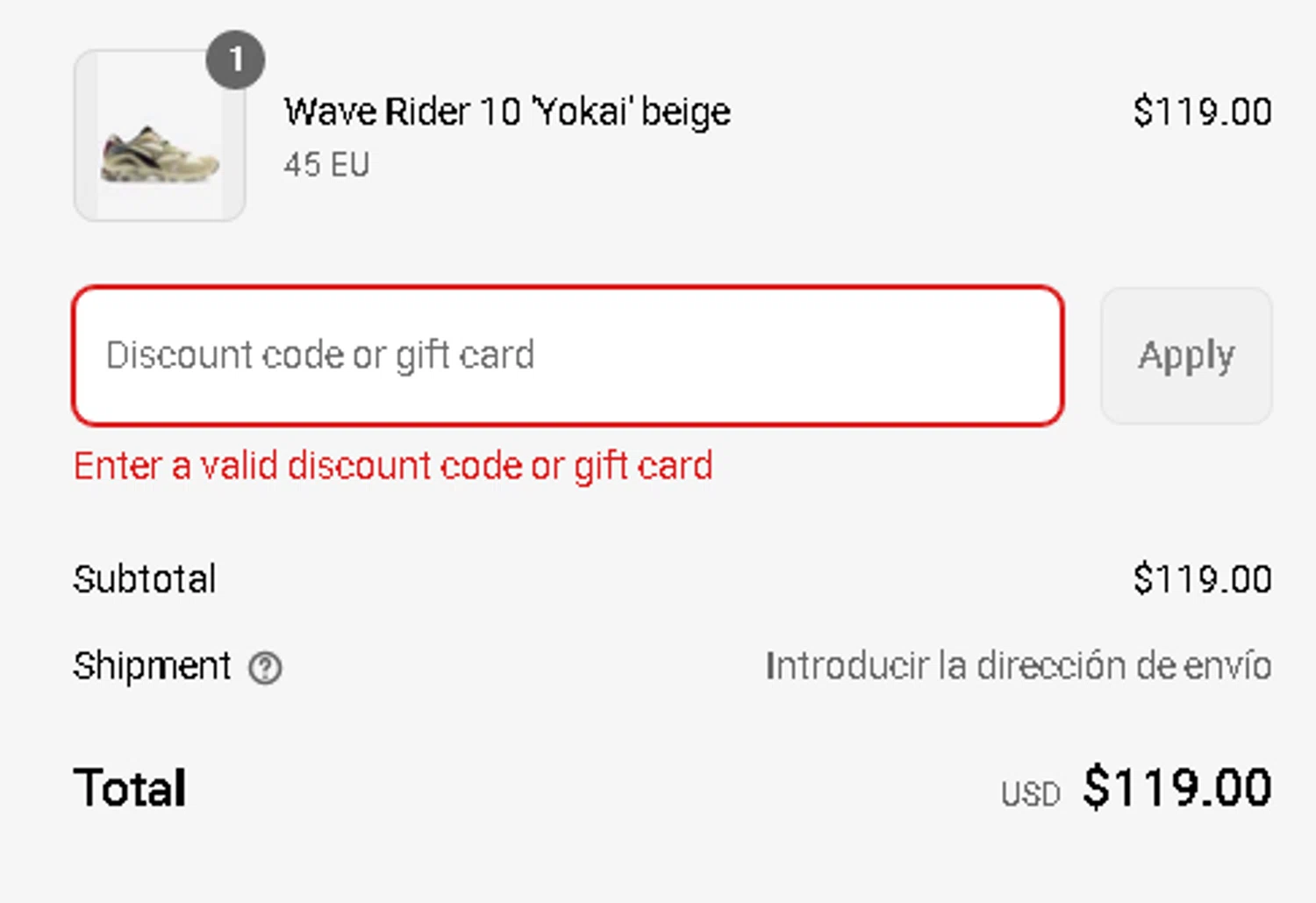 Urbanstar discount code screenshot showing code KIZUNA10 applied at Urbanstar checkout page. Uploaded by SimplyCodes community member MoneyVoyager6841 on May 8, 2025