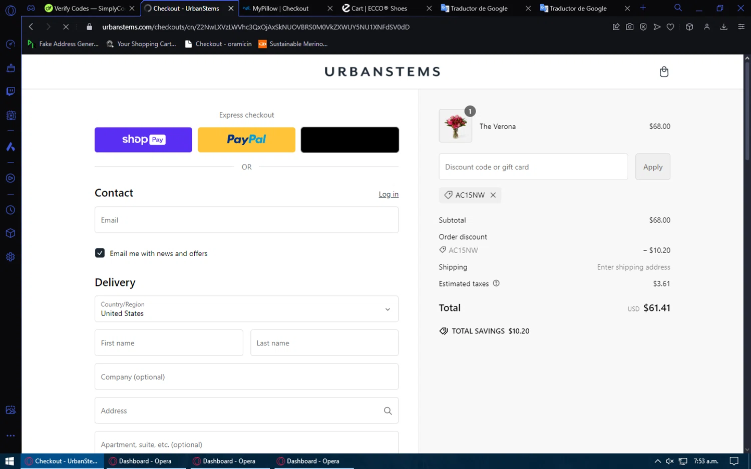 how to use Urbanstems coupons