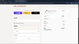URB10 coupon verification screenshot
