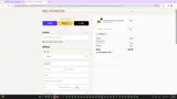 COMEBACK coupon verification screenshot