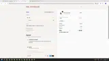 MSAD coupon verification screenshot
