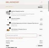 MSAD coupon verification screenshot