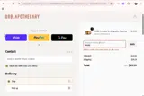 MSAD coupon verification screenshot