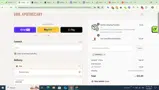 urbsave10 coupon verification screenshot