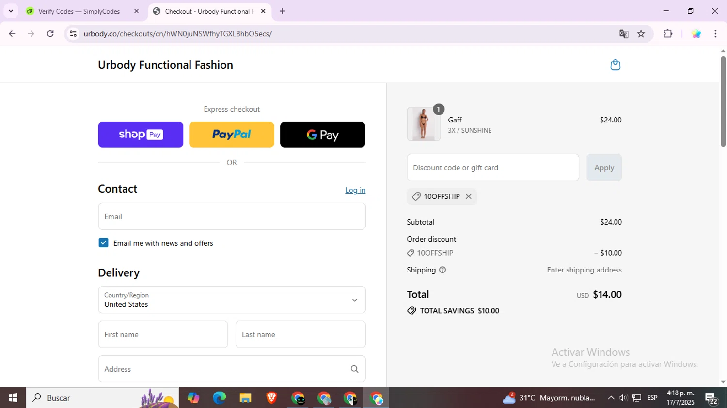 Urbody discount code screenshot showing code 10OFFSHIP applied at Urbody checkout page. Uploaded by SimplyCodes community member Estrellitacoairis on Jul 17, 2025