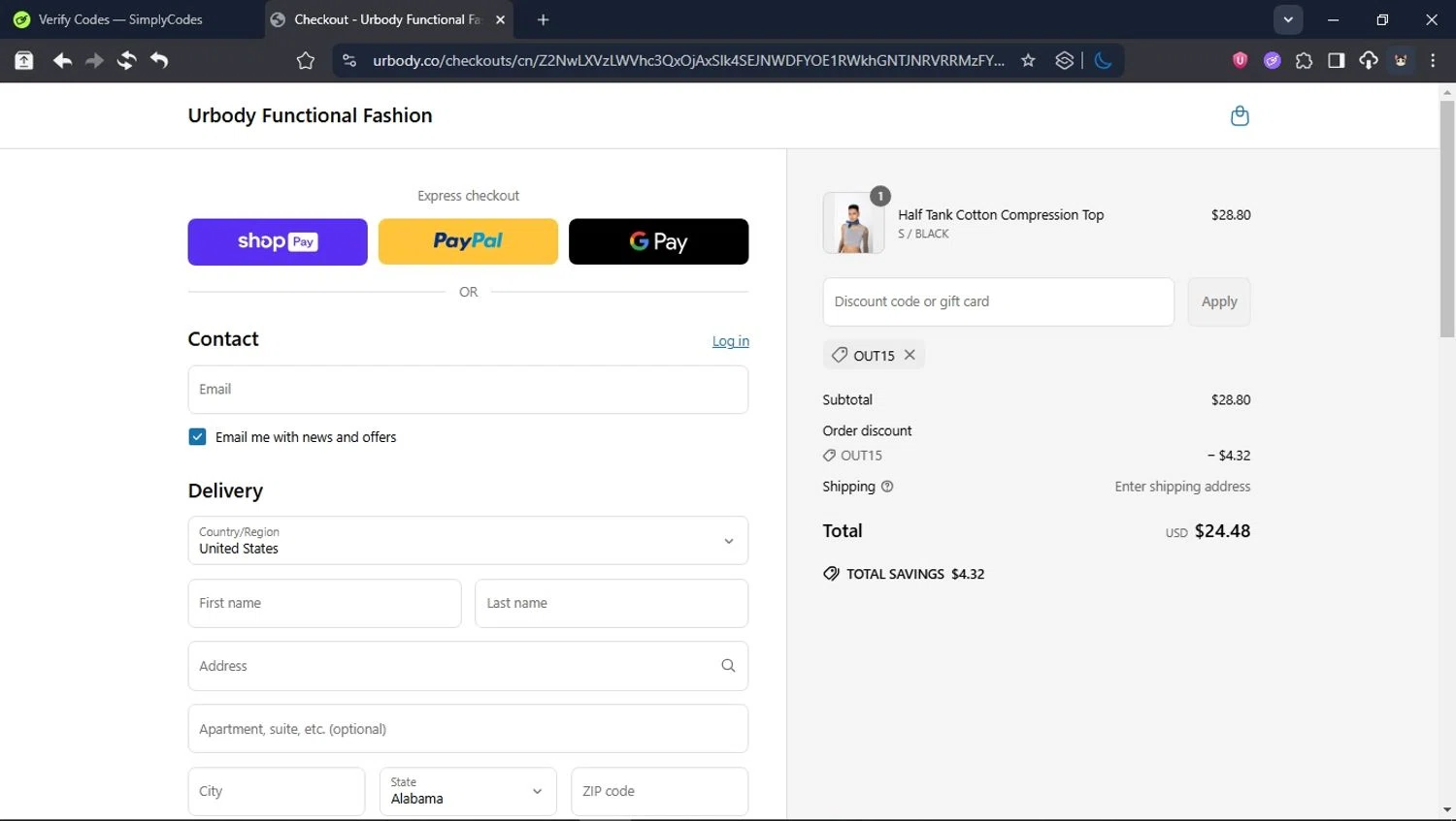 Urbody discount code screenshot showing code OUT15 applied at Urbody checkout page. Uploaded by SimplyCodes community member USER_RANDON on Jun 21, 2025