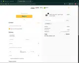 NEWDAY coupon verification screenshot