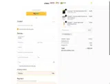 COUPONINE coupon verification screenshot