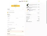 COUPONTRECE coupon verification screenshot
