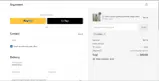 URGM5 coupon verification screenshot